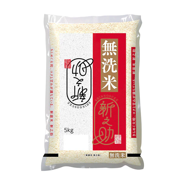 全農パールライス「無洗米新潟県産新之助」5kg - Image 2