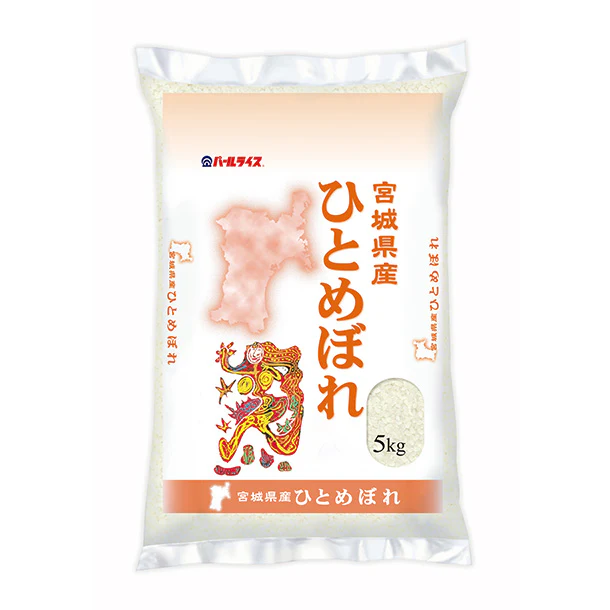 全農パールライス「宮城県産ひとめぼれ」5kg - Image 2