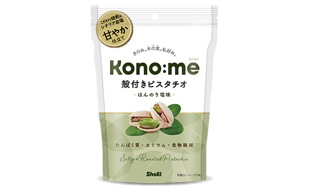 Kono:me「殻付きピスタチオ ほんのり塩味」72g - Image 2