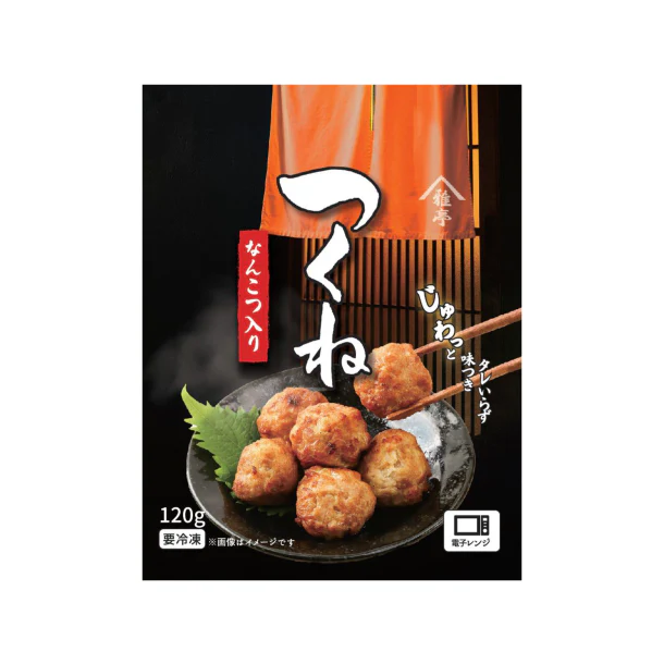 「つくね なんこつ入り」120g - Image 2
