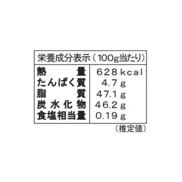 リンツ「リンドール・ミルク」3粒 - Image 6
