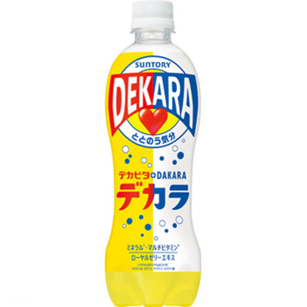サントリー「DEKARA（デカラ）」500ml - Image 3