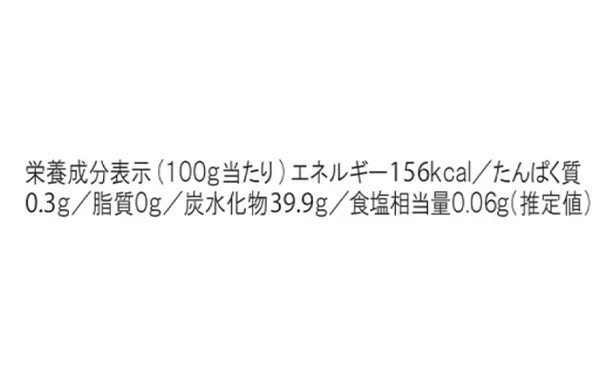 「ICHIBIKO いちごミルクのもと」325g×6本 - Image 7