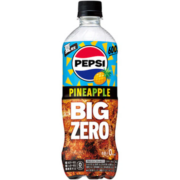サントリー「ペプシゼロ パイナップル」600ml - Image 2