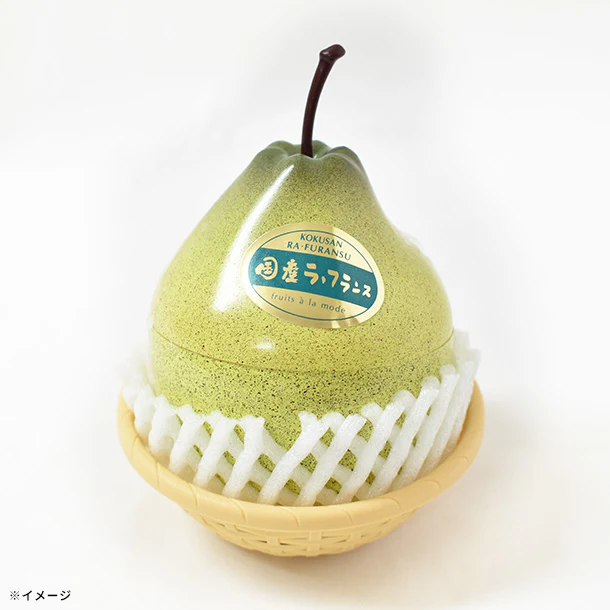「フルーツアラモード 国産ラフランス」 - Image 2