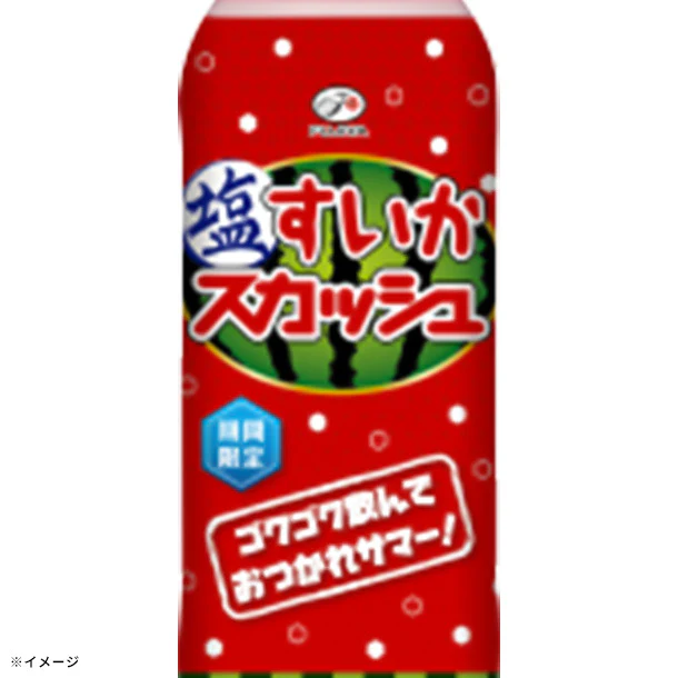 不二家「塩すいかスカッシュ」500ml - Image 2