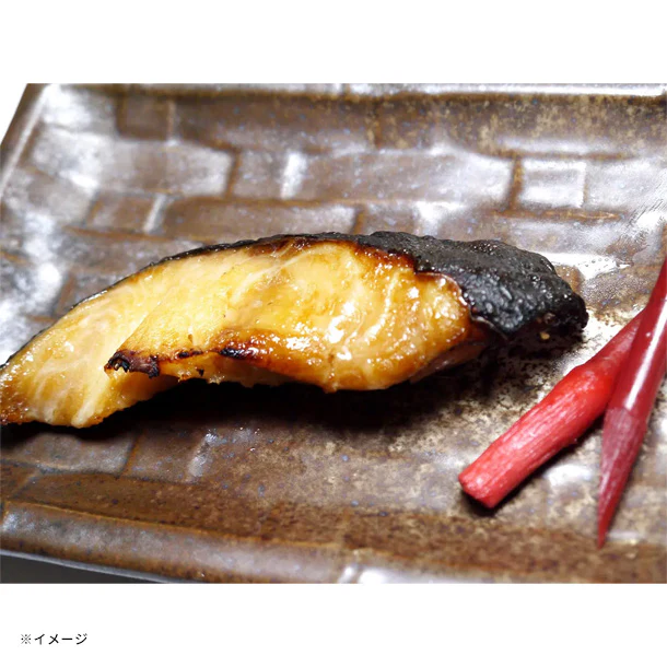 「銀鱈 てりやき漬」70g - Image 2