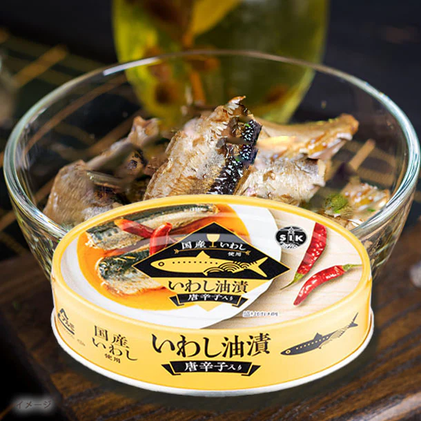 信田缶詰「国産いわし油漬け」100g