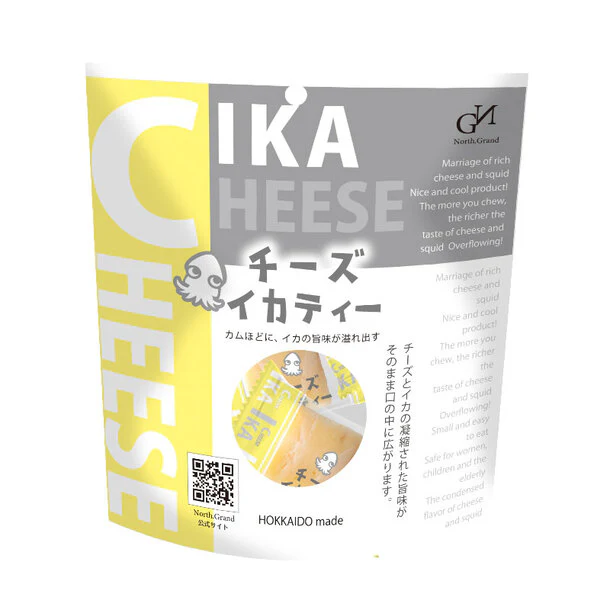 「チーズイカティー」8粒入 - Image 2