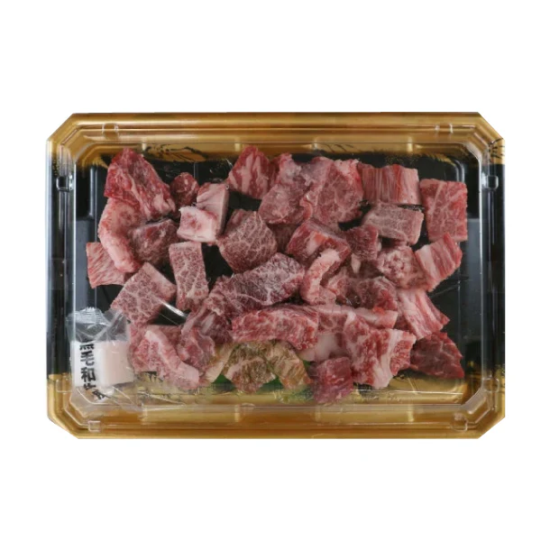「きわみ牛 不揃いひと口ステーキ用」300g - Image 3