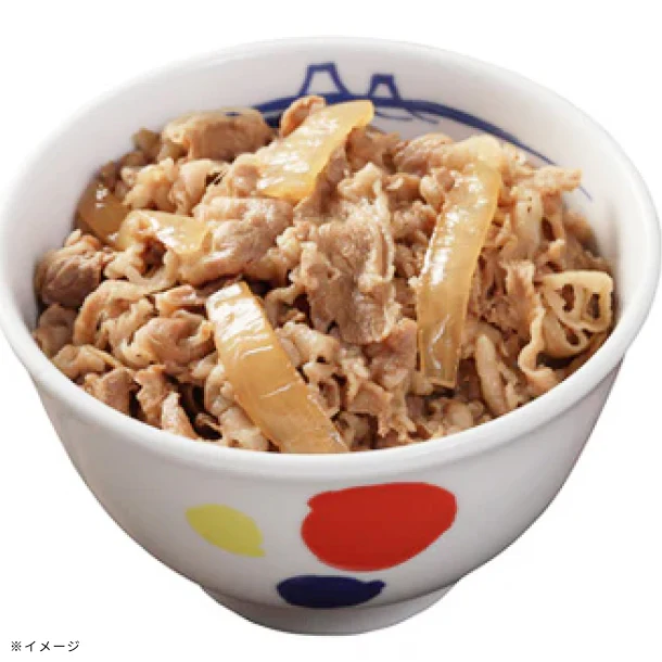 松屋「牛めし＆回鍋肉の限定セット」 - Image 4