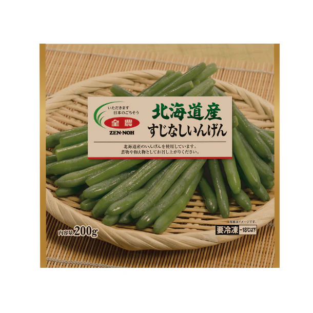 全農「北海道産すじなしいんげん」200g - Image 2