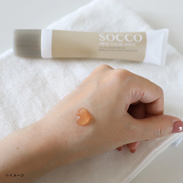SOCCO「医薬部外品 メディクリアホワイト」40g - Image 8