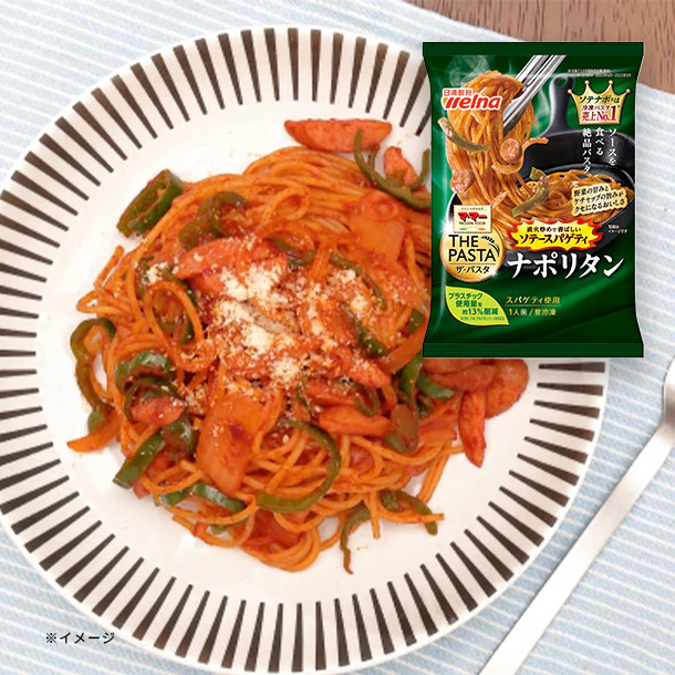 マ・マー「THE PASTA ソテースパゲティナポリタン」290g