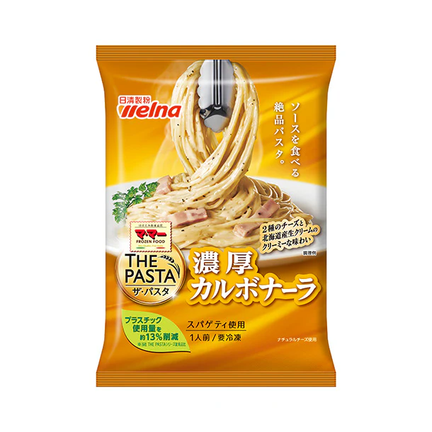 マ・マー「THE PASTA 濃厚カルボナーラ」275g - Image 2