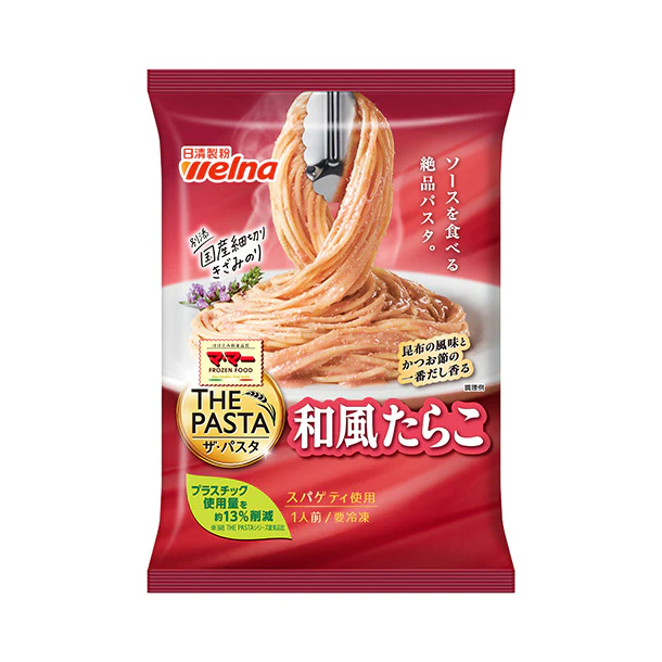 マ・マー「THE PASTA 和風たらこ」255.2g - Image 2