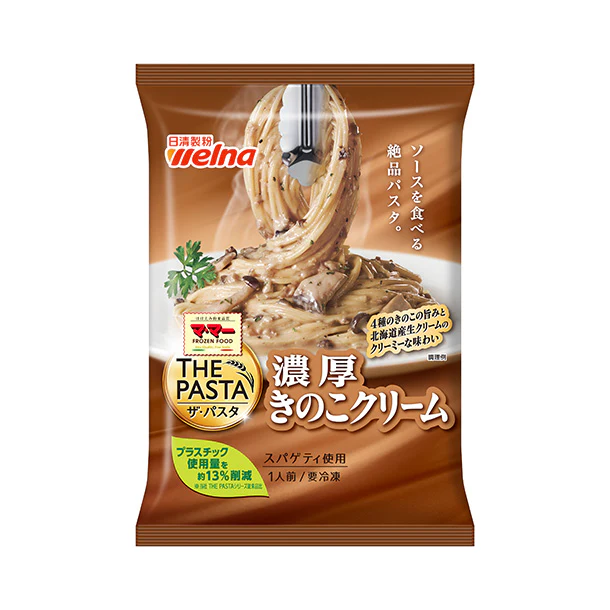 マ・マー「THE PASTA 濃厚きのこクリーム」265g - Image 2