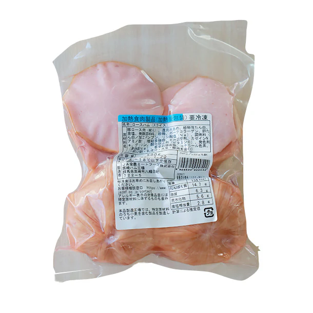 JA全農ミートフーズ「訳ありロースハム」500g - Image 2