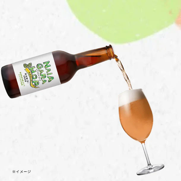 「ナイアガラホップ」330ml - Image 2