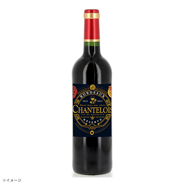 「有名コンクール金賞受賞 ボルドー6本セット」750ml - Image 3