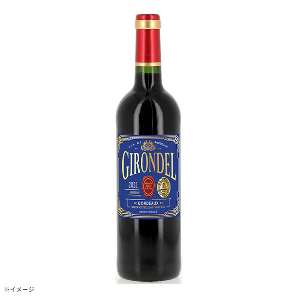 「有名コンクール金賞受賞 ボルドー6本セット」750ml - Image 4