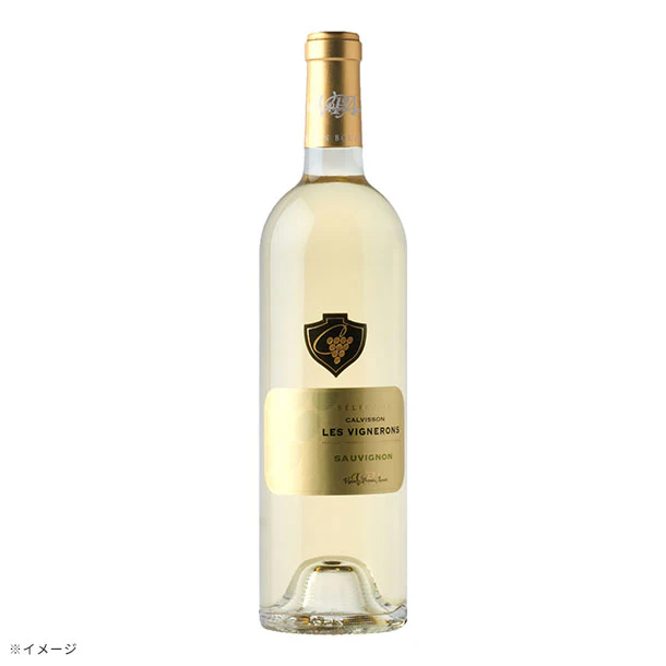 「コート・デュ・ローヌ 赤白入 南仏品種飲み比べ6本セット」750ml - Image 4