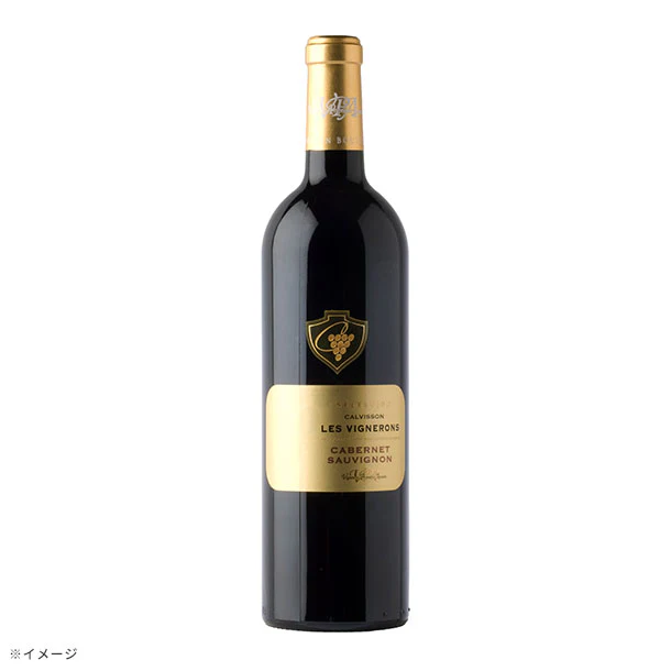 「コート・デュ・ローヌ 赤白入 南仏品種飲み比べ6本セット」750ml - Image 6