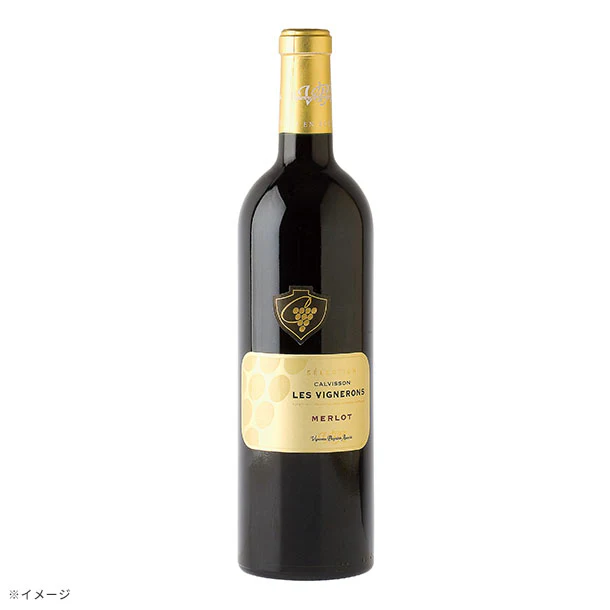 「コート・デュ・ローヌ 赤白入 南仏品種飲み比べ6本セット」750ml - Image 7