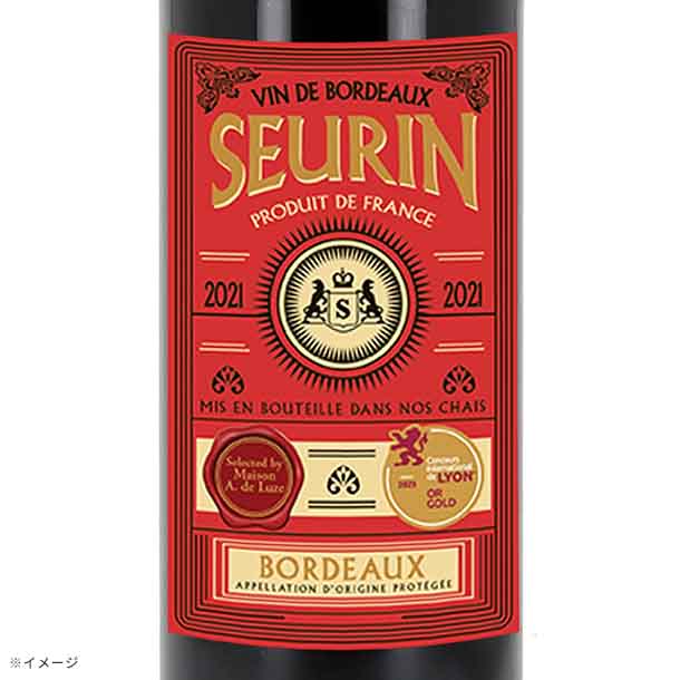 フランス産 赤「スラン ボルドー ルージュ」750ml - Image 2