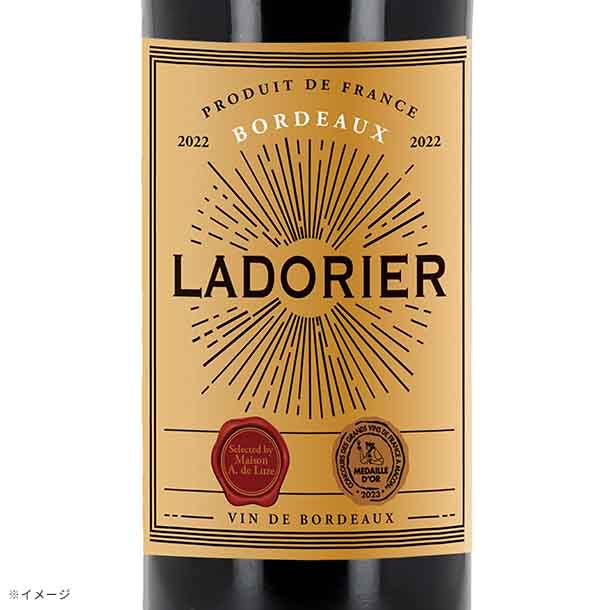 フランス産 赤「ラドリエ ボルドー ルージュ」750ml - Image 2