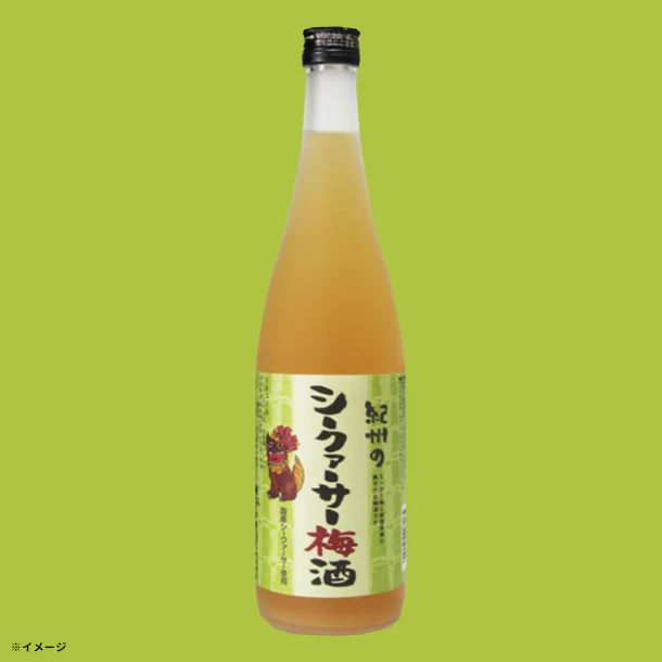 「紀州のシークァーサー梅酒」720ml - Image 3