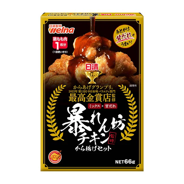 日清製粉ウェルナ「暴れん坊チキン監修 から揚げセット 甘だれ味」66g - Image 2