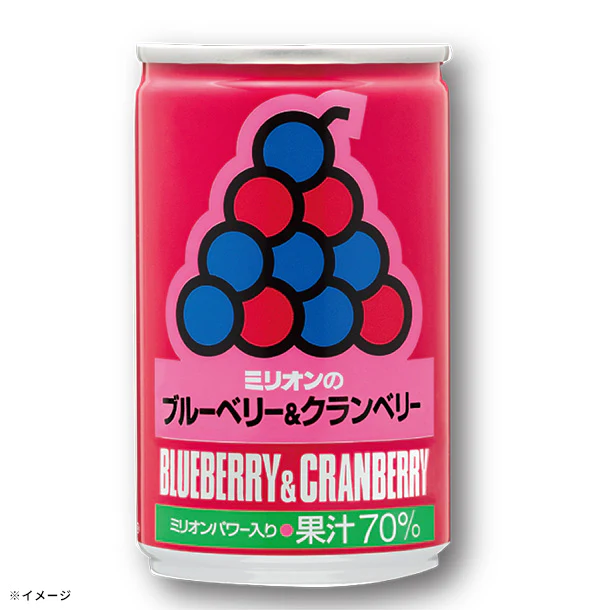 「ミリオンのブルーベリー&クランベリー(ジュース)」160g - Image 3