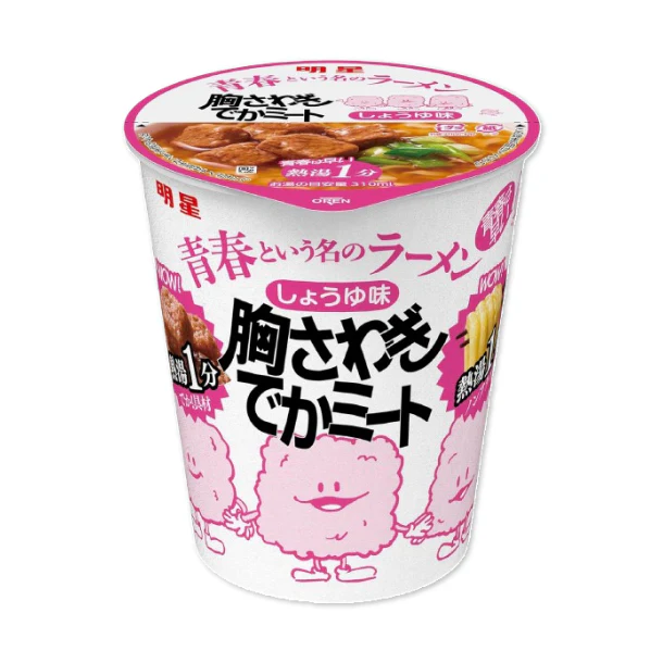明星「青春という名のラーメン 胸さわぎでかミート しょうゆ味」60g - Image 2
