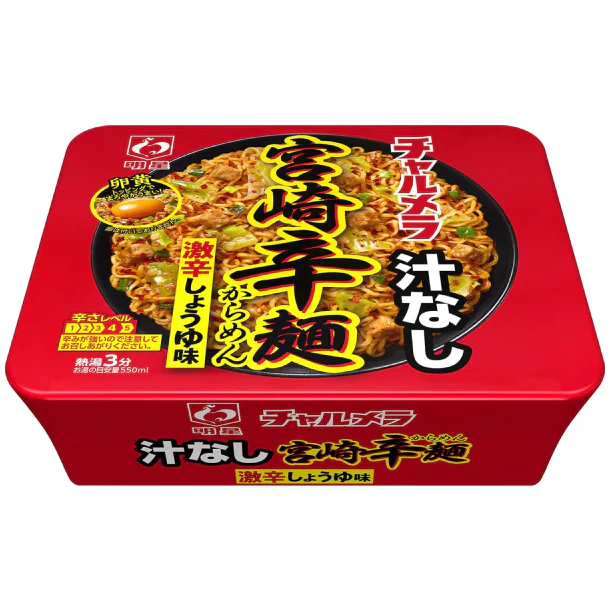 明星「チャルメラ 汁なし宮崎辛麺」109g - Image 2
