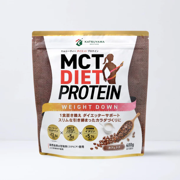 「MCTダイエットプロテイン ウェイトダウン（カフェラテ味）」400g - Image 2