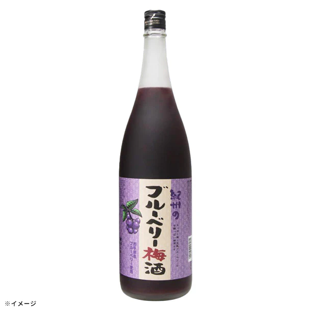 「紀州のブルーベリー梅酒」1800ml×6本 - Image 2