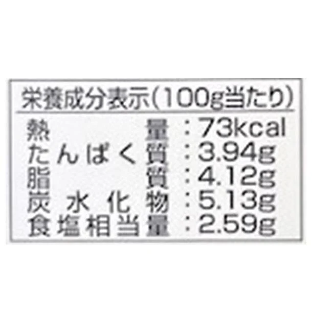 「フレンチ イエローマスタード」226g - Image 4