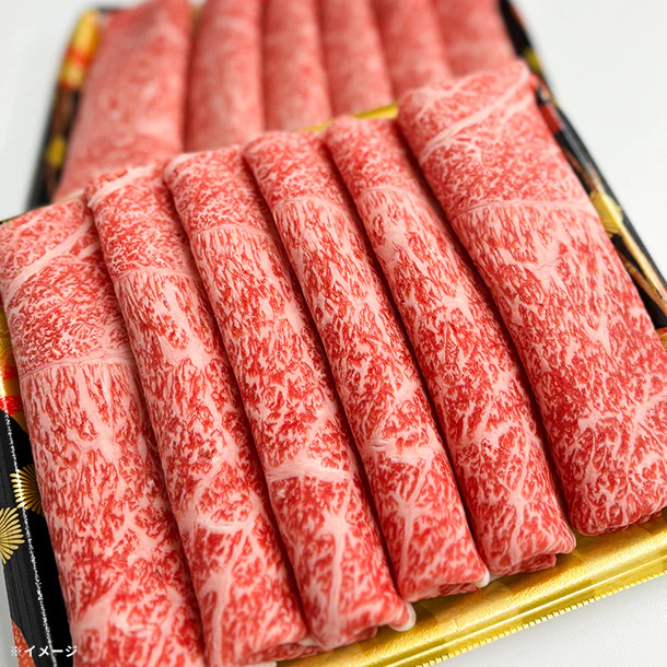 鹿児島県産「黒毛和牛ももすき焼き」500g - Image 2