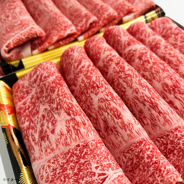 鹿児島県産「黒毛和牛ももすき焼き」500g - Image 3