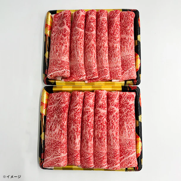 鹿児島県産「黒毛和牛ももすき焼き」500g - Image 4