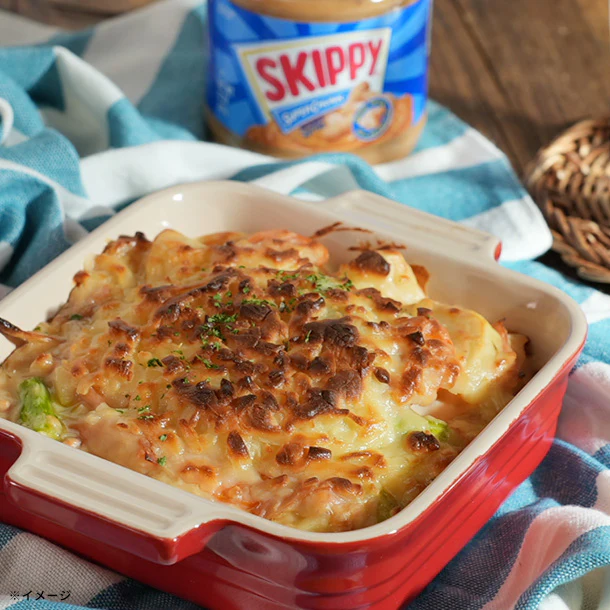 SKIPPY「ピーナッツバター スーパーチャンク」340g - Image 2