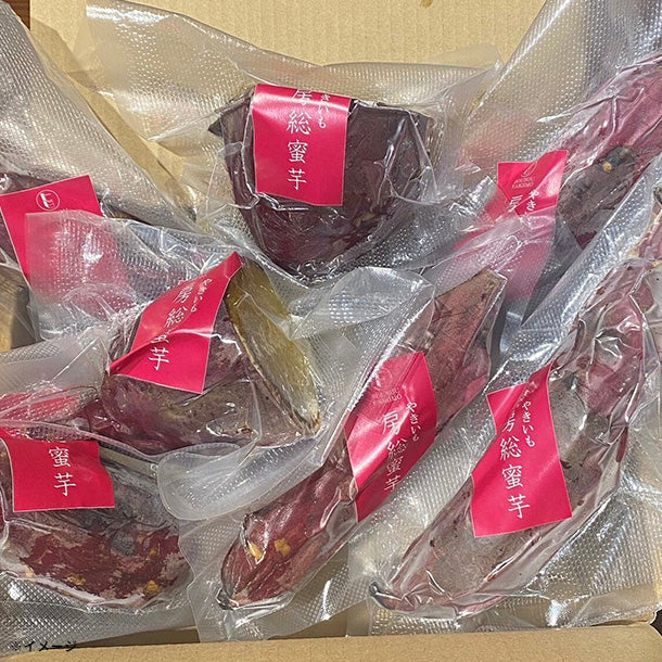 「房総蜜芋（6本～10本）」2kg - Image 2