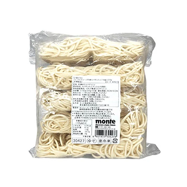 ディ・マルティーノ「冷凍スパゲッティ (1.8mm) 」1100g（220g×5食） - Image 2