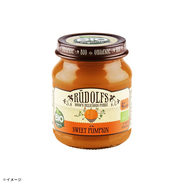 Rudolf「有機かぼちゃピューレ」120g