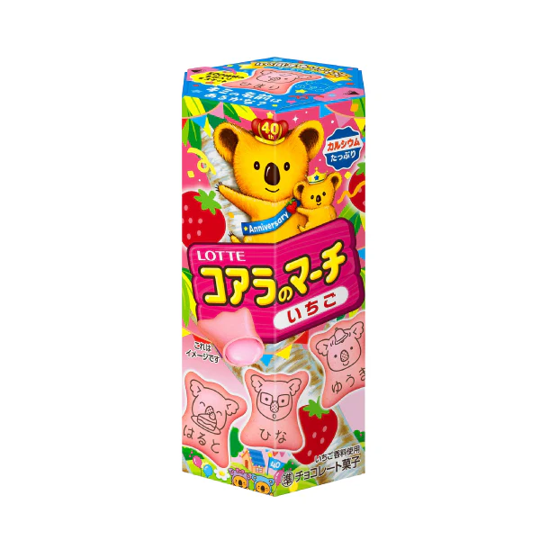 ロッテ「コアラのマーチ＜いちご＞」48g - Image 3