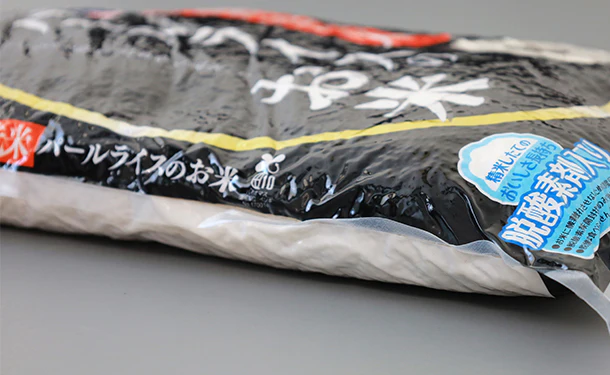 全農パールライス「無洗米パールライスのお米」5kg - Image 4