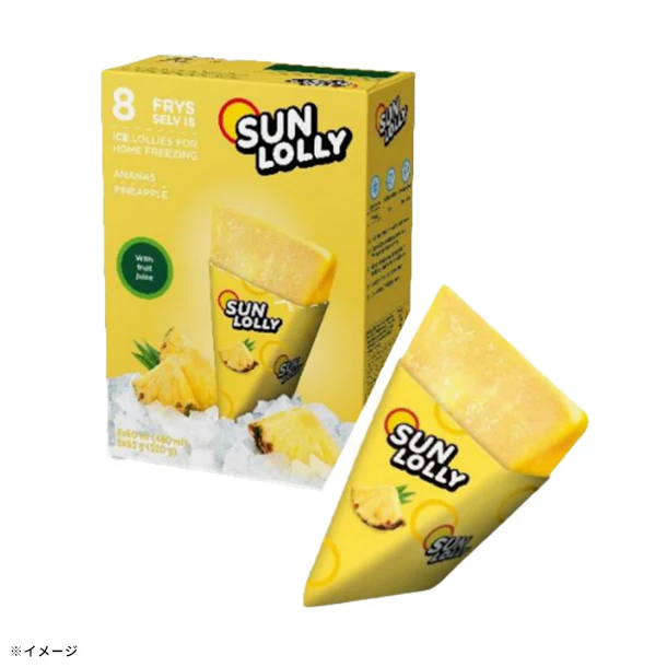 サンローリー「ウォーターバー パイナップル味」8個入 - Image 2