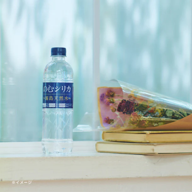 「霧島天然水 のむシリカ」500ml - Image 3