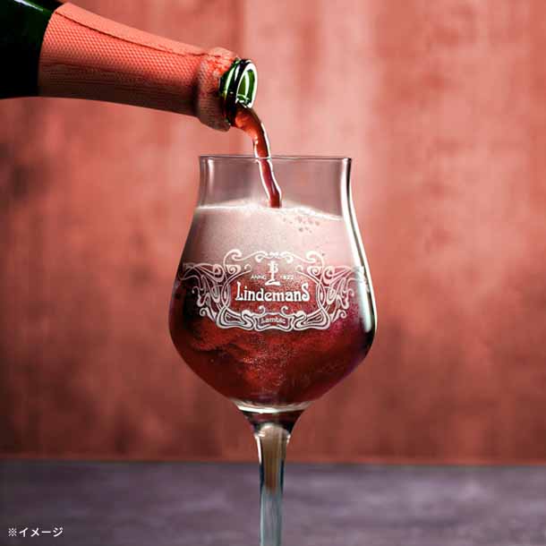 「リンデマンス ストロベリー」250ml - Image 3